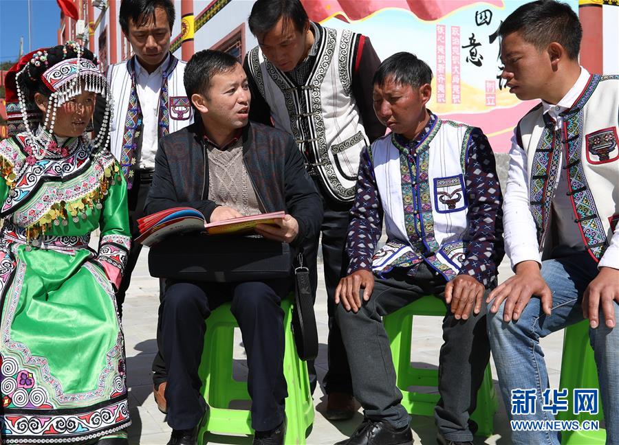 （新華全媒頭條&middot;奮進(jìn)新時代&middot;迎接兩會特別報道&middot;圖文互動）（3）新征程，向著偉大夢想前進(jìn)&mdash;&mdash;從黨的十九大到2018年全國兩會