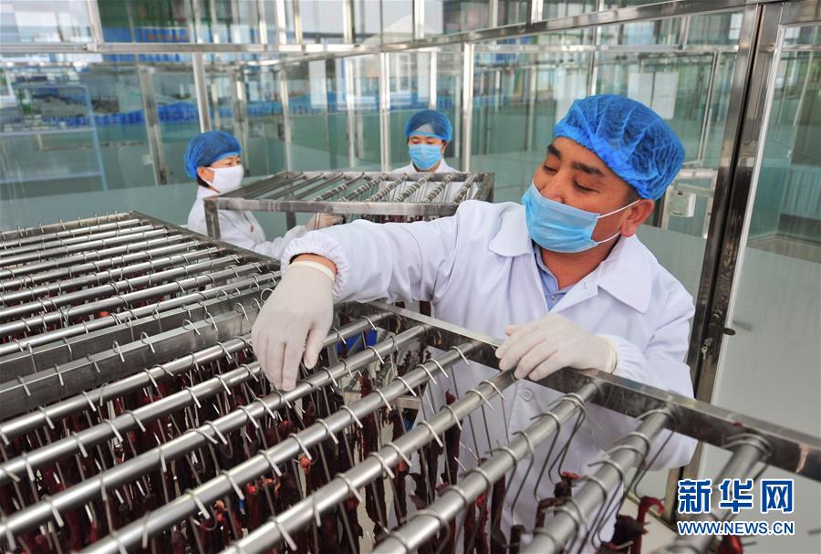 (奮進(jìn)新時(shí)代·迎接兩會(huì))(3)共享發(fā)展——向共同富裕方向穩(wěn)步前進(jìn)