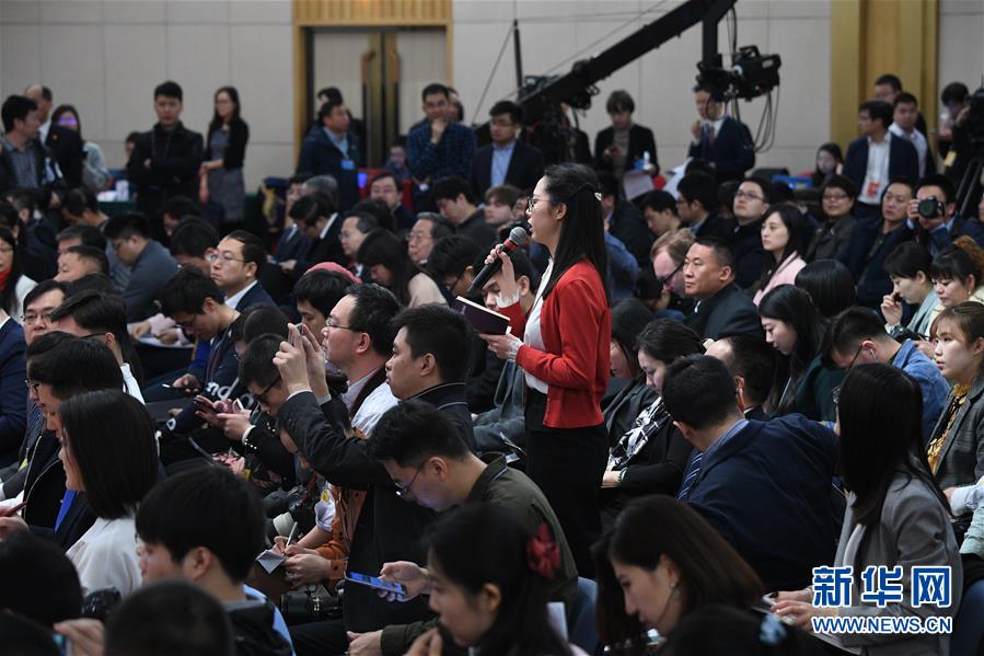 (兩會(huì)·XHDW)(2)國家發(fā)改委主任何立峰等就“創(chuàng)新和完善宏觀調(diào)控,推動(dòng)高質(zhì)量發(fā)展”答記者問