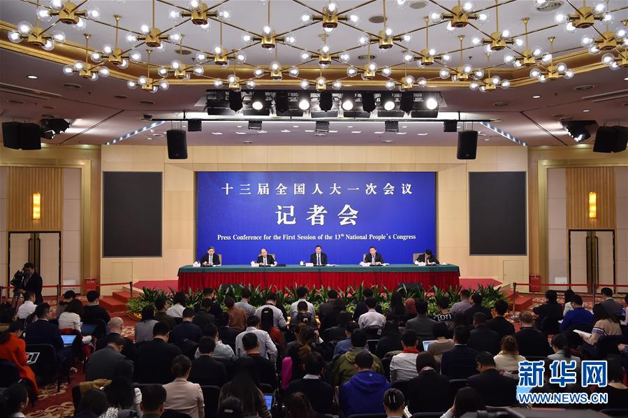 （兩會(huì)）（2）國(guó)家發(fā)改委主任何立峰等就&ldquo;創(chuàng)新和完善宏觀調(diào)控，推動(dòng)高質(zhì)量發(fā)展&rdquo;答記者問(wèn)