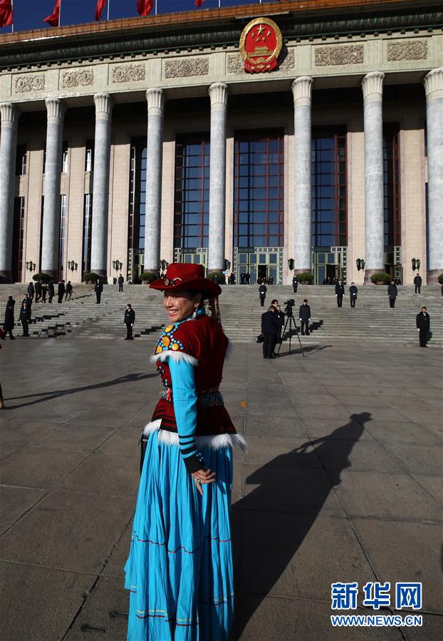 （兩會&middot;新華網(wǎng)）全國政協(xié)十三屆一次會議舉行第二次全體會議