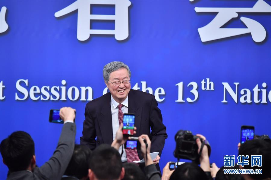 (兩會(huì))(6)中國(guó)人民銀行行長(zhǎng)周小川等就“金融改革與發(fā)展”答記者問(wèn)
