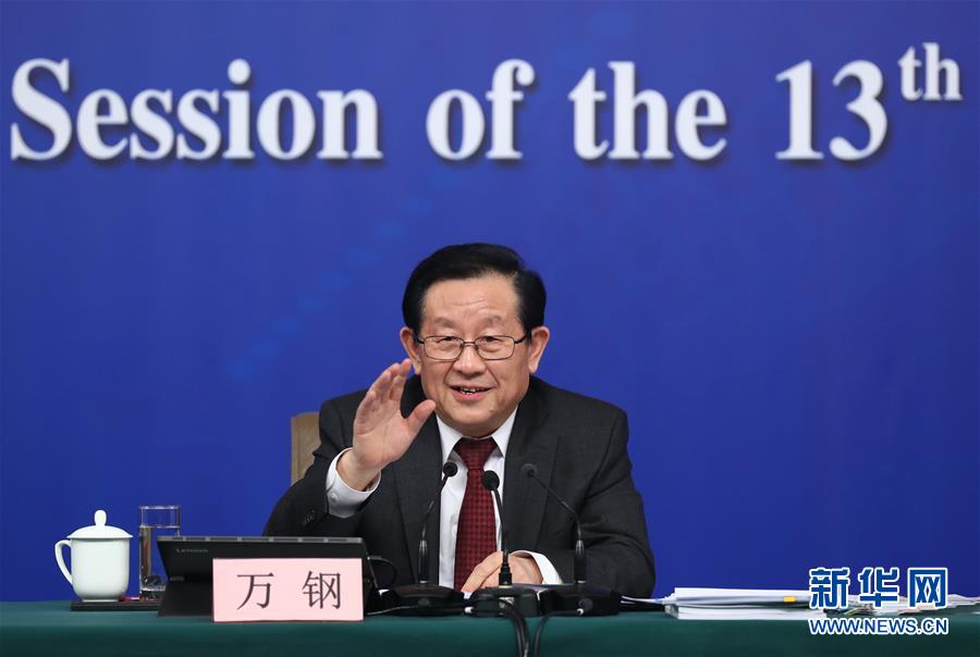 （兩會(huì)&middot;XHDW）（3）科技部部長萬鋼等就&ldquo;加快建設(shè)創(chuàng)新型國家&rdquo;答記者問