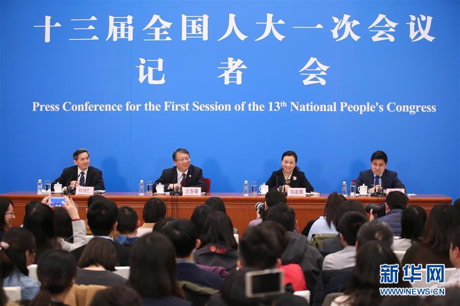 （兩會(huì)&middot;XHDW）（5）沈春耀等回答中外記者提問(wèn)