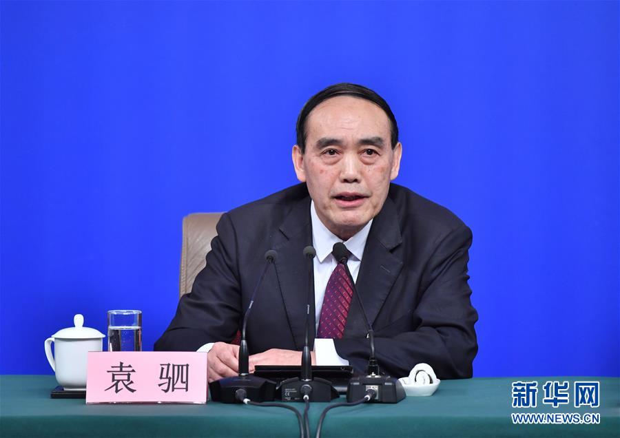 （兩會&middot;XHDW）（6）全國人大相關(guān)負責人就&ldquo;人大監(jiān)督工作&rdquo;答記者問