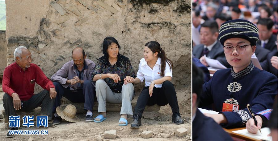 (兩會(huì)·影像鏈接)全國(guó)人大代表向偉藝:在基層扎扎實(shí)實(shí)幫助鄉(xiāng)親們脫貧