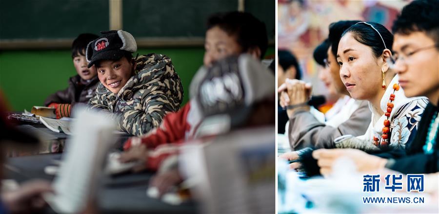 (兩會·影像鏈接)全國人大代表次仁措旦:加強農(nóng)牧區(qū)教育基礎(chǔ)設(shè)施建設(shè)