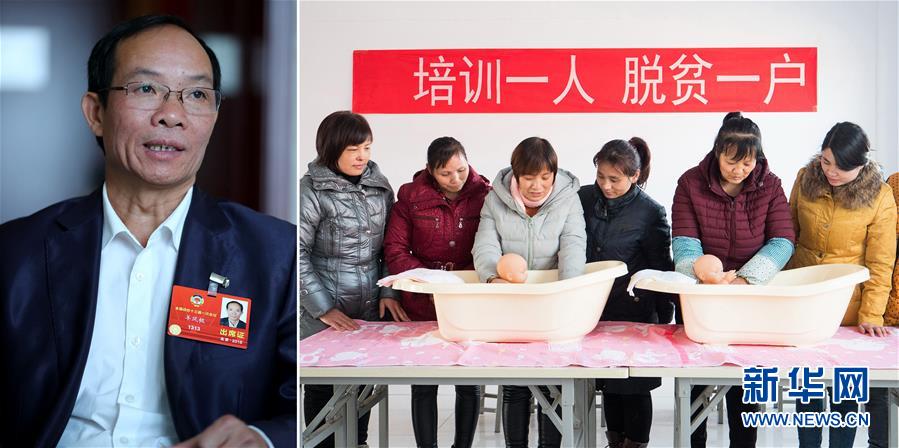 (兩會·影像鏈接)全國政協(xié)委員羊風極:開展技能培訓 培養(yǎng)懂技術(shù)的新農(nóng)民