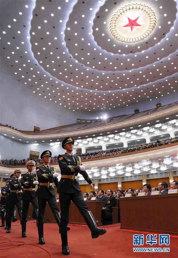 （兩會(huì)）（1）十三屆全國人大一次會(huì)議憲法宣誓儀式舉行