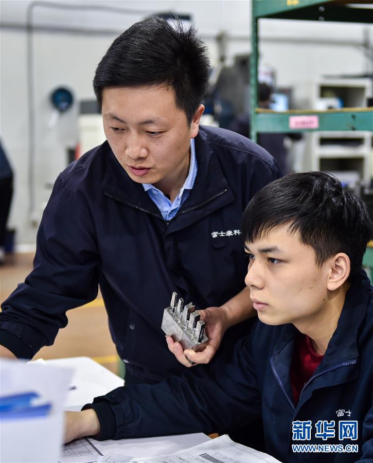 (兩會·基層代表履職故事)(6)全國人大代表楊飛飛:讓農(nóng)民工有更好的職業(yè)上升通道