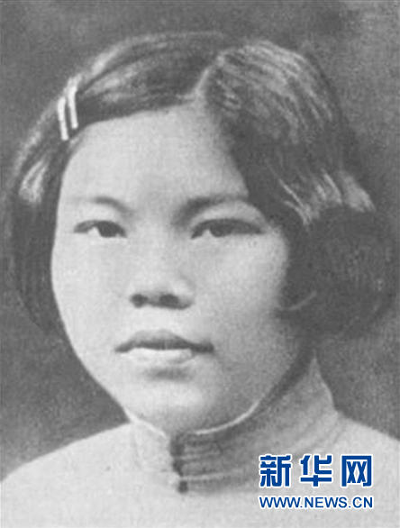 （為了民族復興&middot;英雄烈士譜&middot;圖文互動）陳若克：戰(zhàn)士、母親、英雄