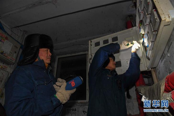 （圖文互動(dòng)）（2）一夜寒風(fēng)話(huà)新年&mdash;&mdash;極寒跨年夜里的勞動(dòng)者之歌