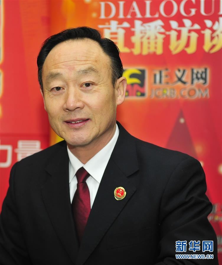 (改革先鋒風(fēng)采·圖文互動(dòng))(2)張飚:維護(hù)社會(huì)公平正義的模范檢察官