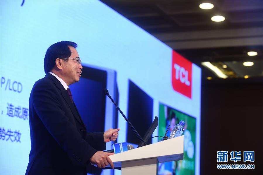 （改革先鋒風(fēng)采&middot;圖文互動）（2）堅(jiān)守實(shí)業(yè) 書寫偉大時代&mdash;&mdash;李東生 