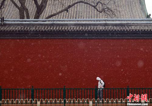 資料圖：小寒為農(nóng)歷二十四節(jié)氣中第23個(gè)節(jié)氣，標(biāo)志著一年中最寒冷的日子即將到來。<a target='_blank'  ><p  align=