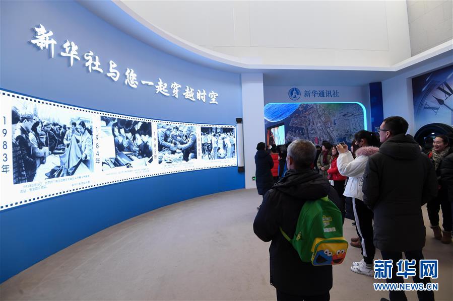 (新華全媒頭條·圖文互動)(5)守正道 創(chuàng)新局——黨的十九大以來宣傳思想文化工作述評