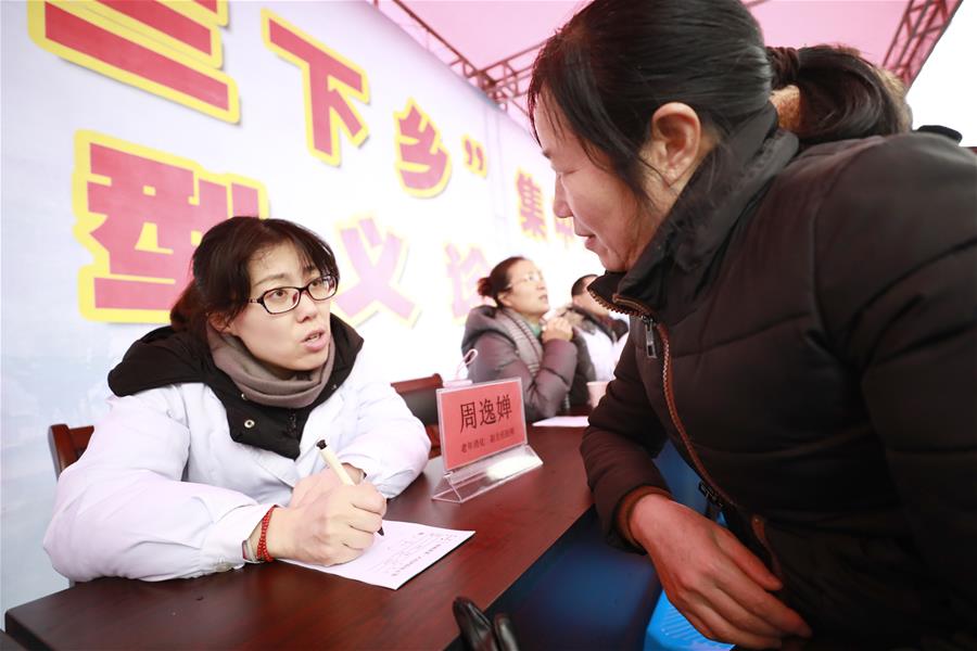 #（社會）（8）&ldquo;三下鄉(xiāng)&rdquo; 暖人心