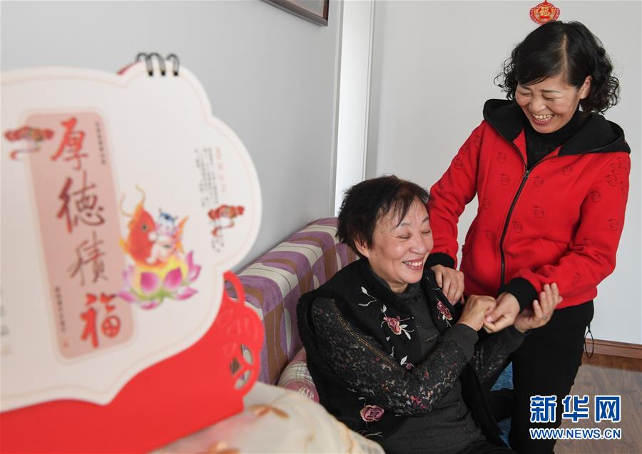 （新華全媒頭條&middot;圖文互動）（2）&ldquo;英雄之妻&rdquo;，為愛堅守19年