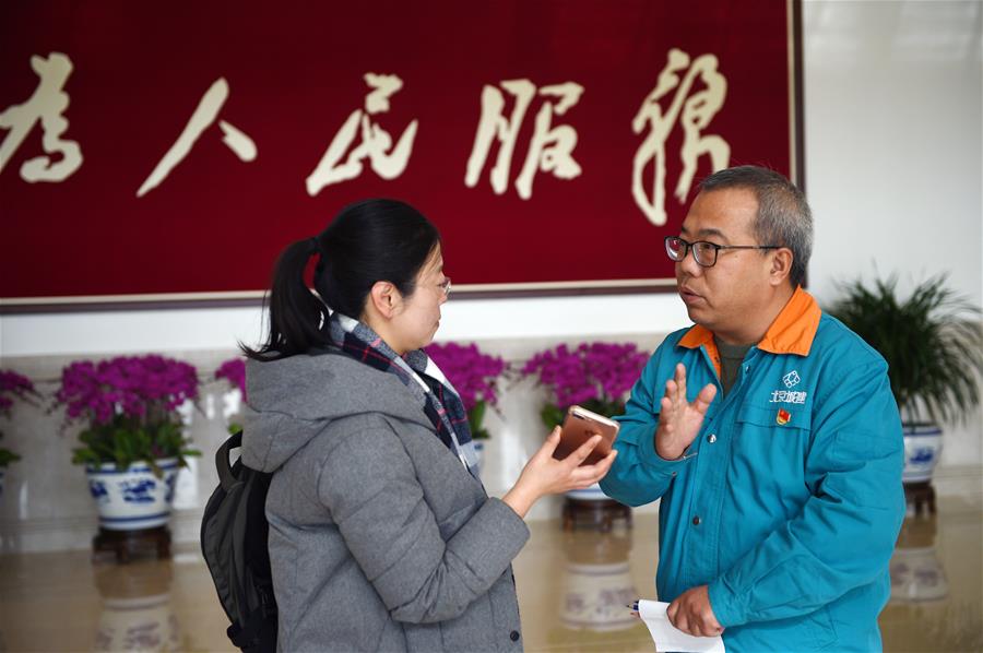 （新華全媒頭條&middot;圖文互動(dòng)）（8）&ldquo;京津冀的未來(lái)更美好！&rdquo;&mdash;&mdash;習(xí)近平總書(shū)記京津冀三省市考察回訪記 