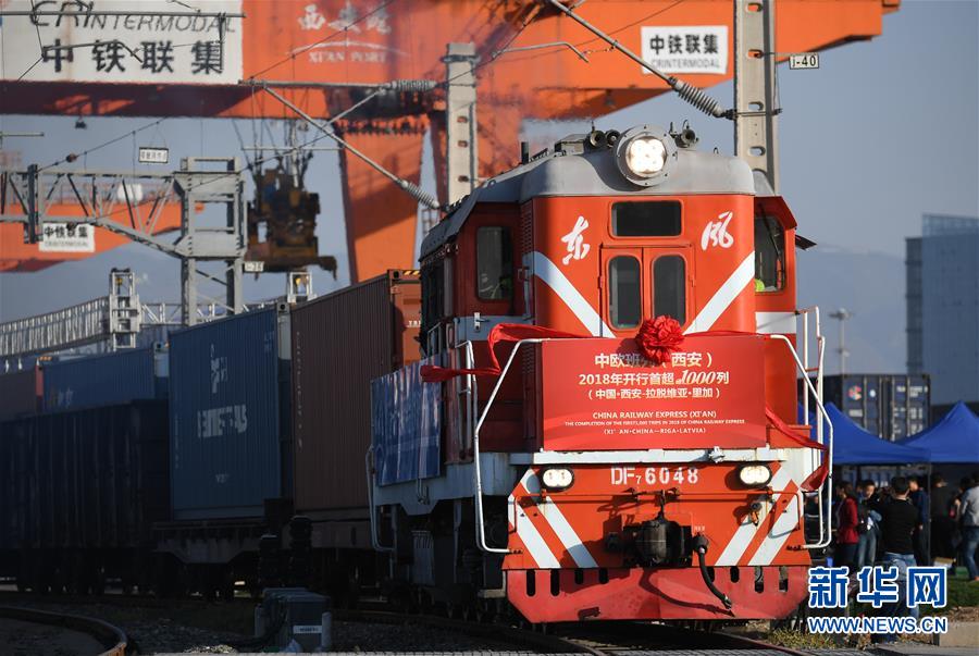 （新華全媒頭條&middot;圖文互動(dòng)）（2）首超90萬(wàn)億元！中國(guó)經(jīng)濟(jì)交出穩(wěn)中有進(jìn)成績(jī)單