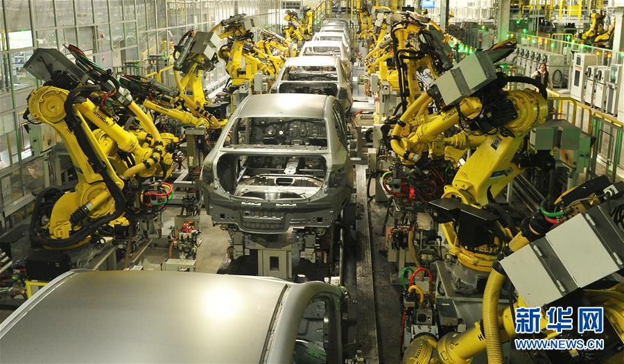 （新華全媒頭條&middot;圖文互動(dòng)）（4）首超90萬(wàn)億元！中國(guó)經(jīng)濟(jì)交出穩(wěn)中有進(jìn)成績(jī)單