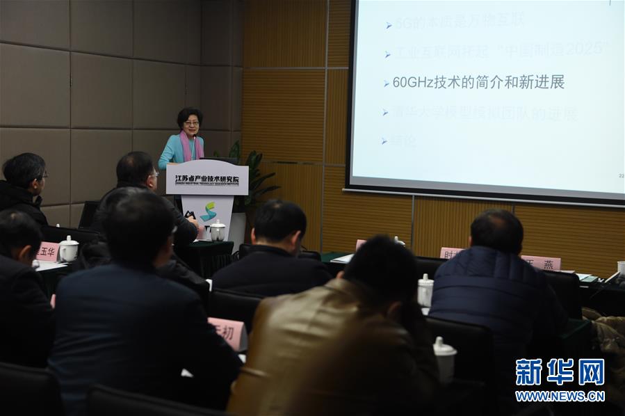 （在習(xí)近平新時代中國特色社會主義思想指引下&middot;將改革開放進(jìn)行到底&middot;強國之基）（新華全媒頭條&middot;圖文互動）（4）奮斗不停步 改革再出發(fā)&mdash;&mdash;&ldquo;四個自信&rdquo;筑牢強國之基