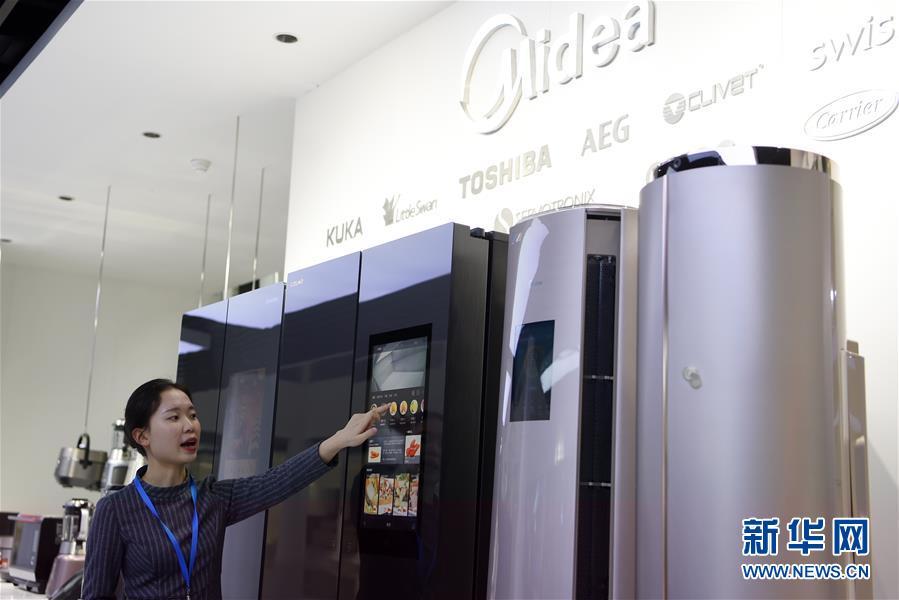 （在習(xí)近平新時代中國特色社會主義思想指引下&middot;將改革開放進(jìn)行到底&middot;強國之基）（新華全媒頭條&middot;圖文互動）（7）奮斗不停步 改革再出發(fā)&mdash;&mdash;&ldquo;四個自信&rdquo;筑牢強國之基