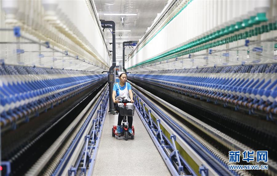 （新華全媒頭條&middot;圖文互動）（1）聚焦高質(zhì)量，躍上新臺階&mdash;&mdash;新年開局看中國經(jīng)濟(jì)信心和潛力