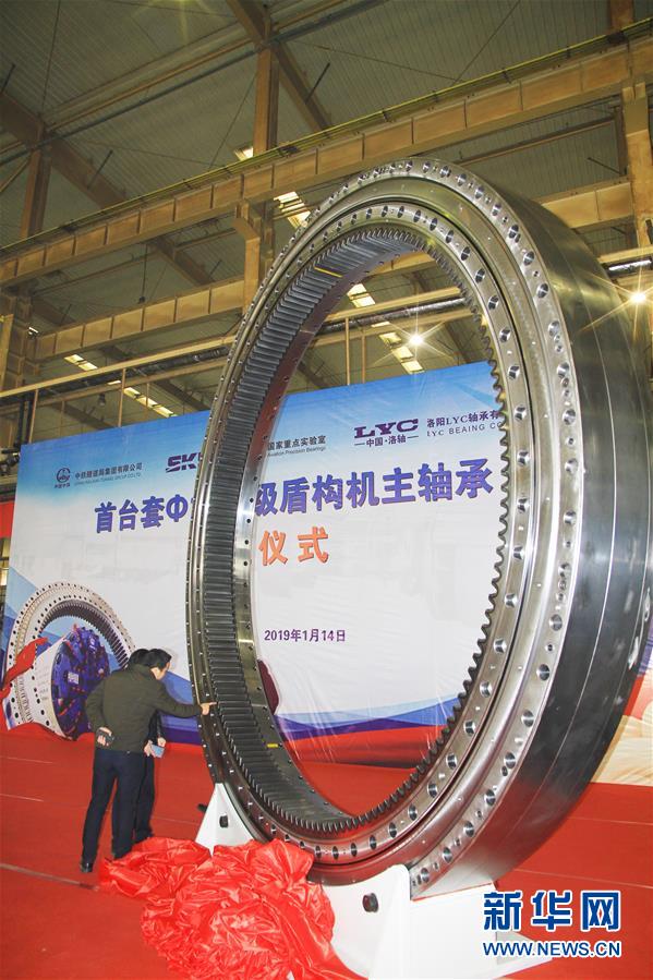 （新華全媒頭條&middot;圖文互動）（3）聚焦高質(zhì)量，躍上新臺階&mdash;&mdash;新年開局看中國經(jīng)濟(jì)信心和潛力