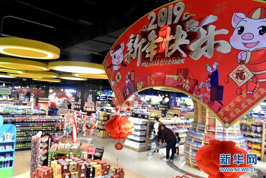 （在習(xí)近平新時代中國特色社會主義思想指引下&middot;將改革開放進行到底&middot;大國之約）（新華全媒頭條&middot;圖文互動）（5）潮起東方浪涌時&mdash;&mdash;來自對外開放前沿的時代強音