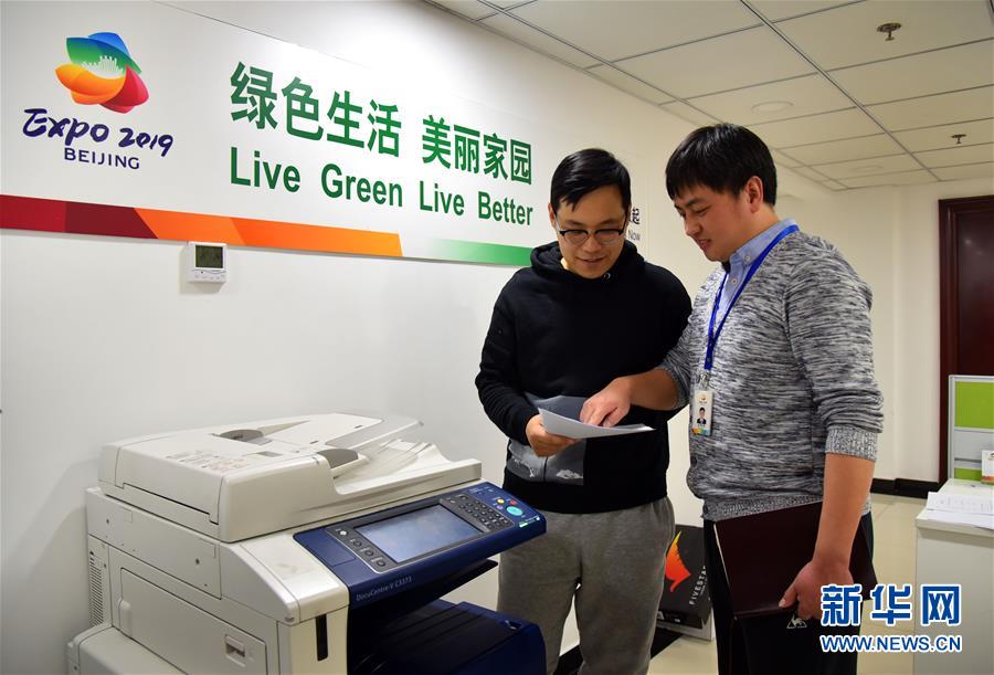 (新華全媒頭條·七樂無(wú)窮·祝福·圖文互動(dòng))(5)追夢(mèng)路上的“春之聲”——祝福之樂