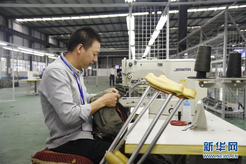 （新華全媒頭條&middot;圖文互動）（9）山鄉(xiāng)巨變&mdash;&mdash;來自貴州扶貧一線的報告