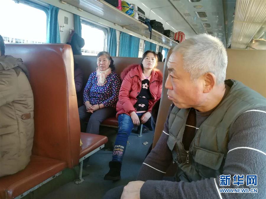 （新春走基層&middot;圖文互動）（2）變的是時間，不變的是溫情&mdash;&mdash;開往小興安嶺深處的幸福&ldquo;慢火車&rdquo;