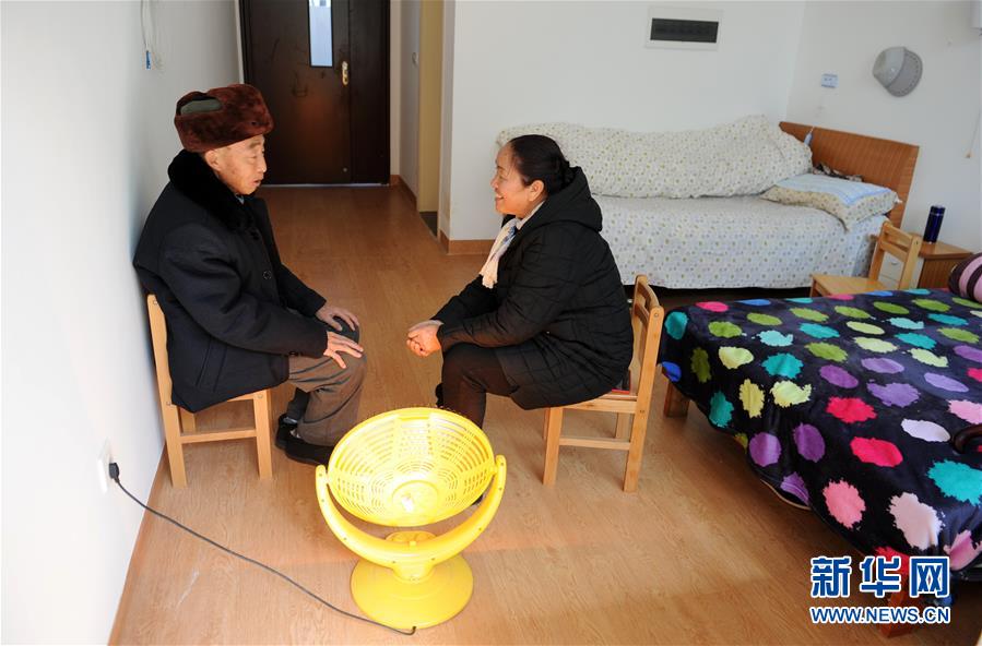 （兩會前夕看落實(shí)&middot;圖文互動）（4）決戰(zhàn)脫貧攻堅 奮力后發(fā)趕超&mdash;&mdash;貴州落實(shí)習(xí)近平總書記全國兩會重要講話精神紀(jì)實(shí)