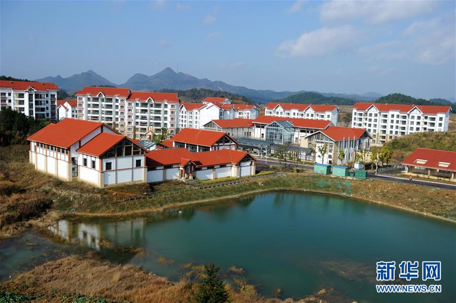 （兩會前夕看落實(shí)&middot;圖文互動）（5）決戰(zhàn)脫貧攻堅 奮力后發(fā)趕超&mdash;&mdash;貴州落實(shí)習(xí)近平總書記全國兩會重要講話精神紀(jì)實(shí)