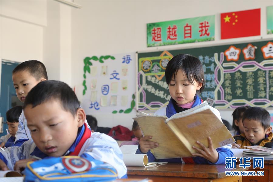 （兩會前夕看落實&middot;圖文互動）（7）以&ldquo;一優(yōu)兩高&rdquo;戰(zhàn)略描繪三江源壯美畫卷&mdash;&mdash;青海落實習近平總書記全國兩會重要講話精神紀實