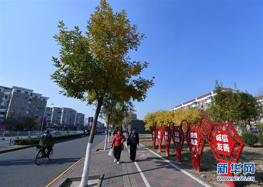 (新華全媒頭條·圖文互動(dòng))(3)承諾有“干貨” 落實(shí)有“硬招”——“全國兩會(huì)部長通道”上承諾踐行情況掃描