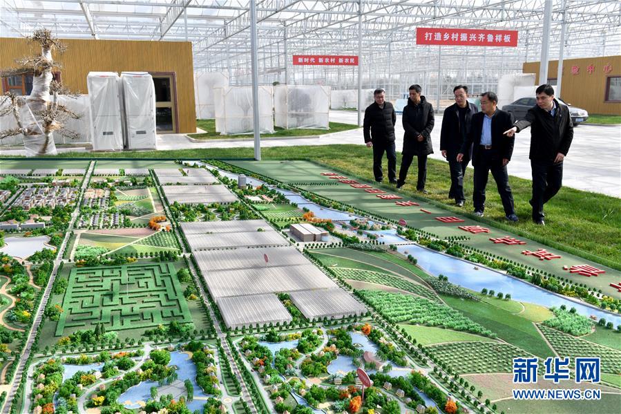 (兩會(huì)前夕看落實(shí)·圖文互動(dòng))(5)融合“三生三美” 打造鄉(xiāng)村振興齊魯樣板——山東落實(shí)習(xí)近平總書記全國兩會(huì)重要講話精神紀(jì)實(shí)
