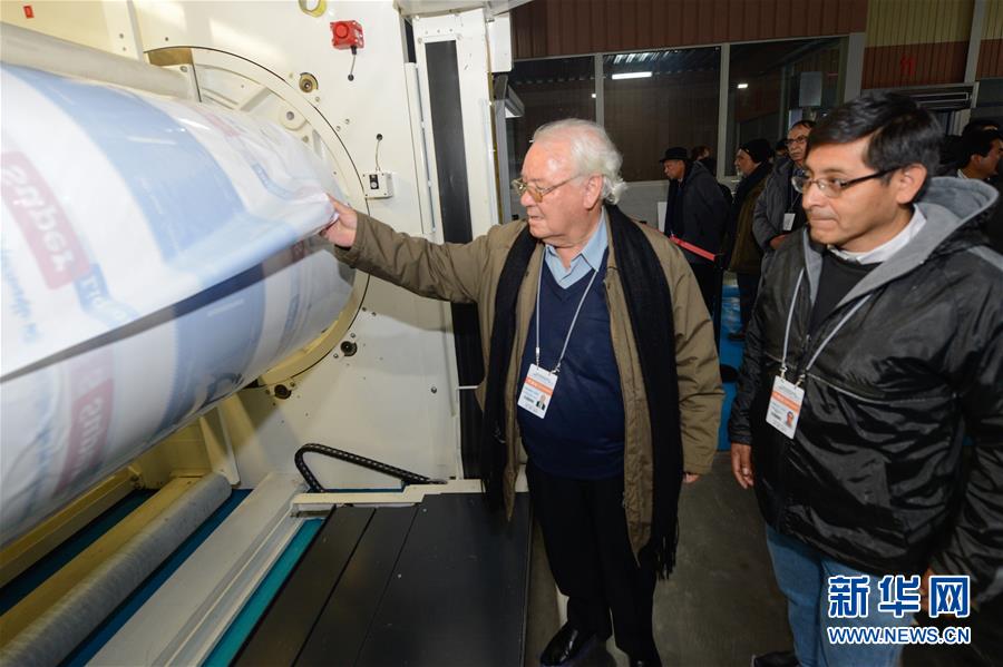 （圖文互動）（1）和平、穩(wěn)定、繁榮、多元&mdash;&mdash;外國政黨代表眼中的新疆