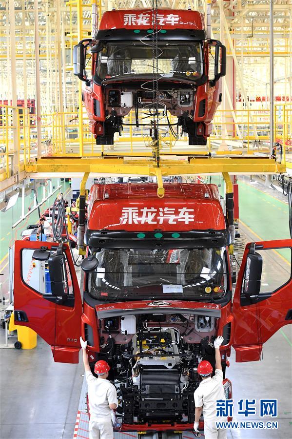 #(新華全媒頭條·迎接兩會特別報道·圖文互動)(12)會當(dāng)水擊三千里——全國兩會前夕看中國信心