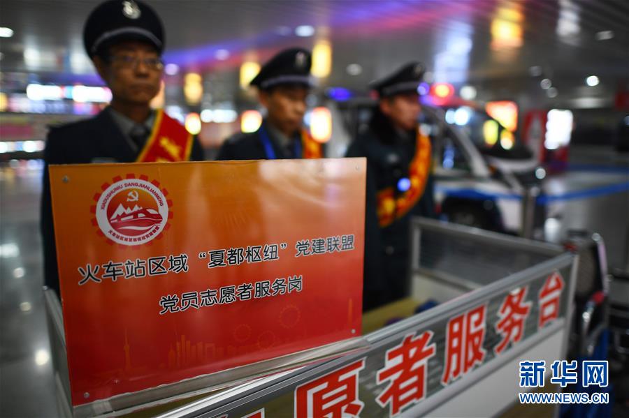 (在習(xí)近平新時(shí)代中國特色社會主義思想指引下——新時(shí)代新作為新篇章·圖文互動(dòng))(1)從單打獨(dú)斗到抱團(tuán)治理——西寧火車站地區(qū)黨建聯(lián)盟管出治安新氣象