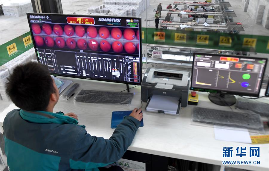 （新華全媒頭條&middot;迎接兩會(huì)特別報(bào)道&middot;圖文互動(dòng)）（6）奮進(jìn)，向著第一個(gè)百年奮斗目標(biāo)&mdash;&mdash;寫(xiě)在2019年全國(guó)兩會(huì)召開(kāi)之際