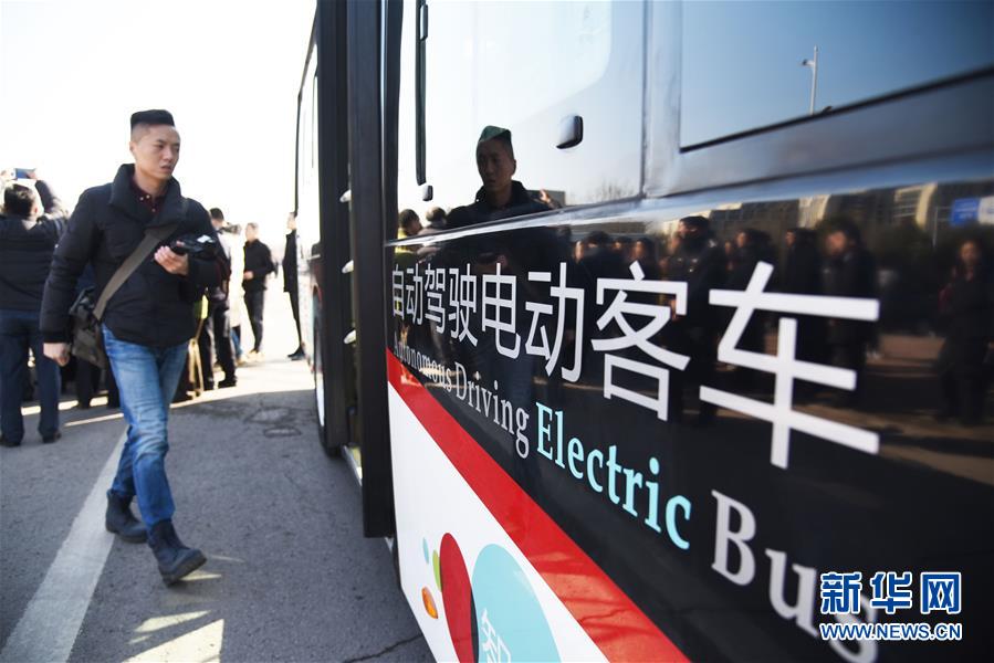 （新華全媒頭條&middot;兩會(huì)特別報(bào)道&middot;圖文互動(dòng)）（2）凝聚起上下同心、團(tuán)結(jié)奮進(jìn)的磅礴力量