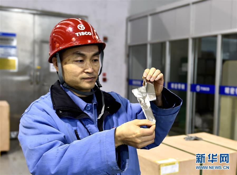 （新華全媒頭條&middot;兩會(huì)特別報(bào)道&middot;圖文互動(dòng)）（1）凝聚起上下同心、團(tuán)結(jié)奮進(jìn)的磅礴力量