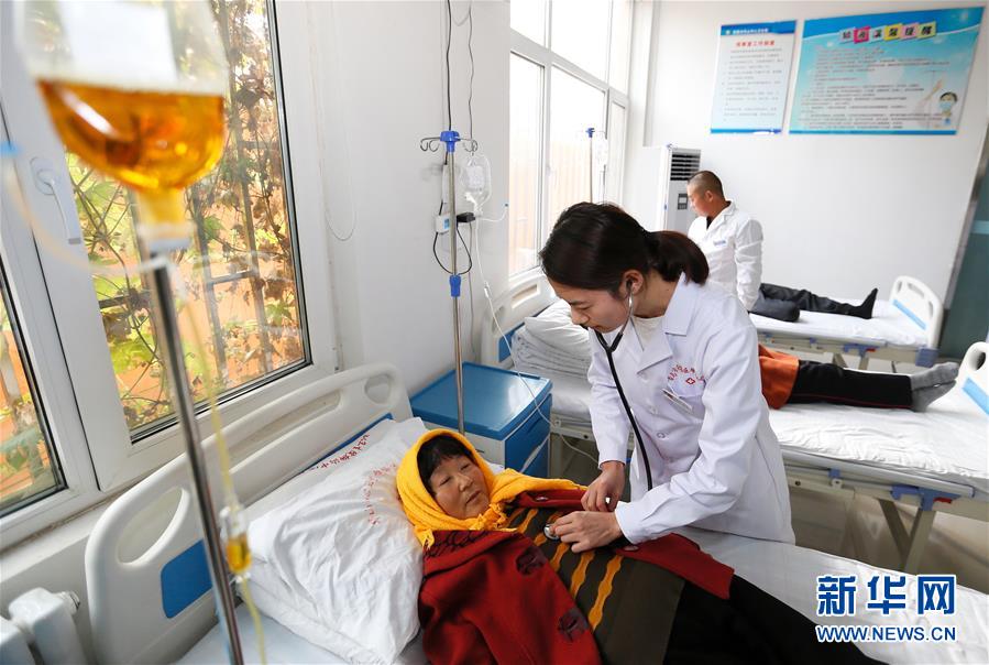 #（新華全媒頭條&middot;兩會(huì)特別報(bào)道&middot;圖文互動(dòng)）（7）凝聚起上下同心、團(tuán)結(jié)奮進(jìn)的磅礴力量