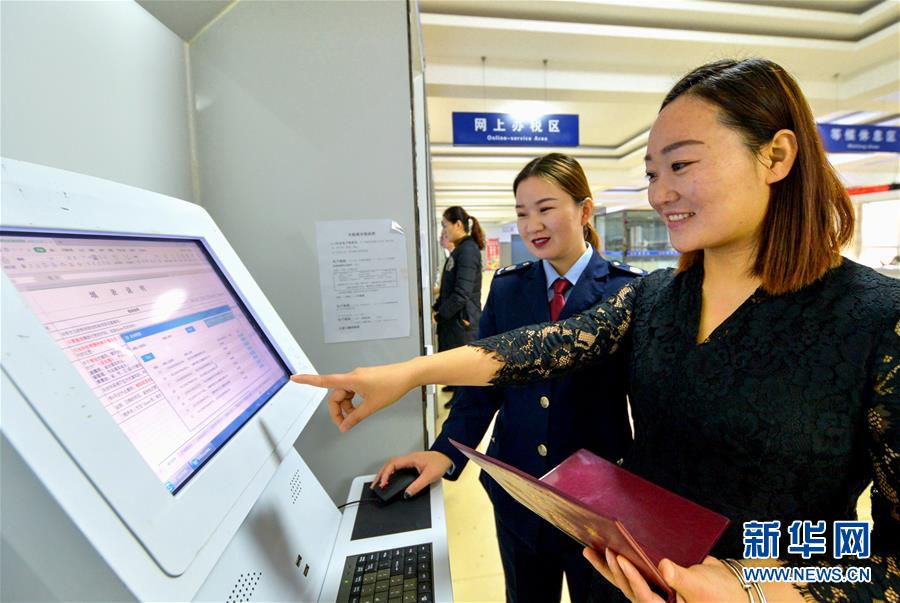 (新華全媒頭條·兩會特別報道·圖文互動)(5)抓住新機遇 贏得新優(yōu)勢——從全國兩會看奮進中國的發(fā)展動力