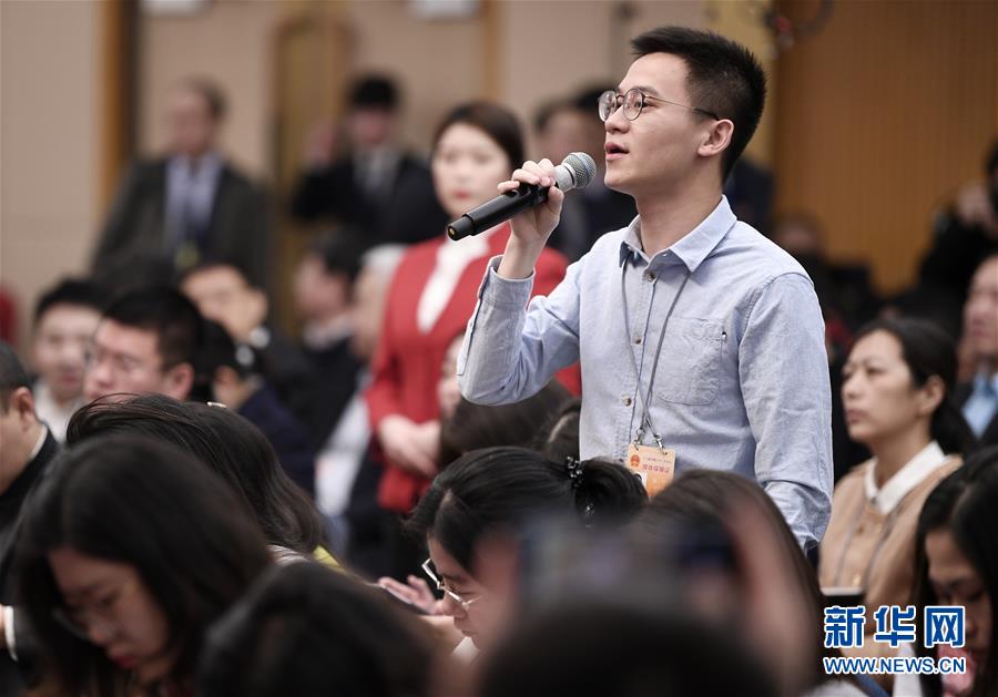 （兩會&middot;XHDW）（14）全國人大相關(guān)負責人就&ldquo;人大立法工作&rdquo;答記者問