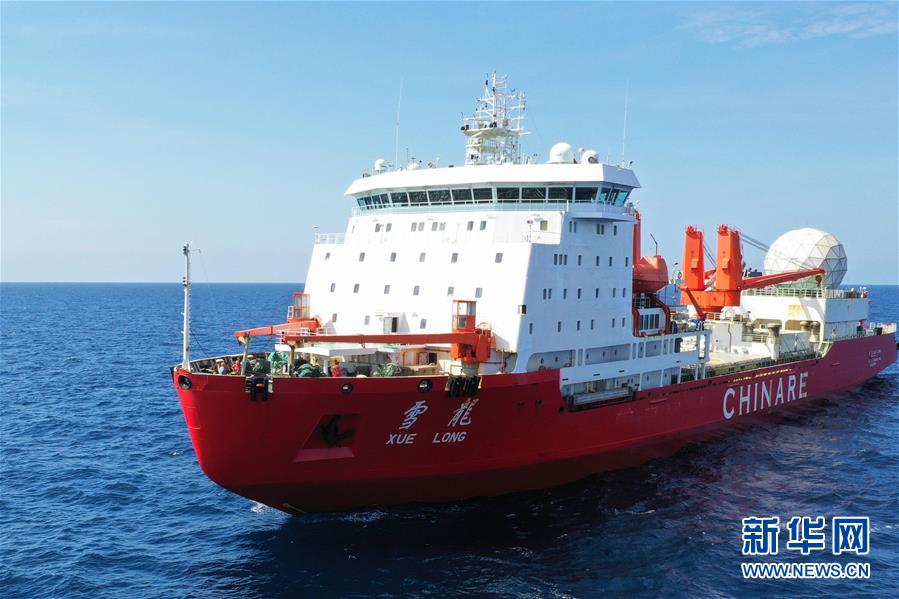 (第35次南極科考·圖文互動(dòng))(6)冰山雪海探南極——“雪龍”號(hào)第35次南極科考航行記