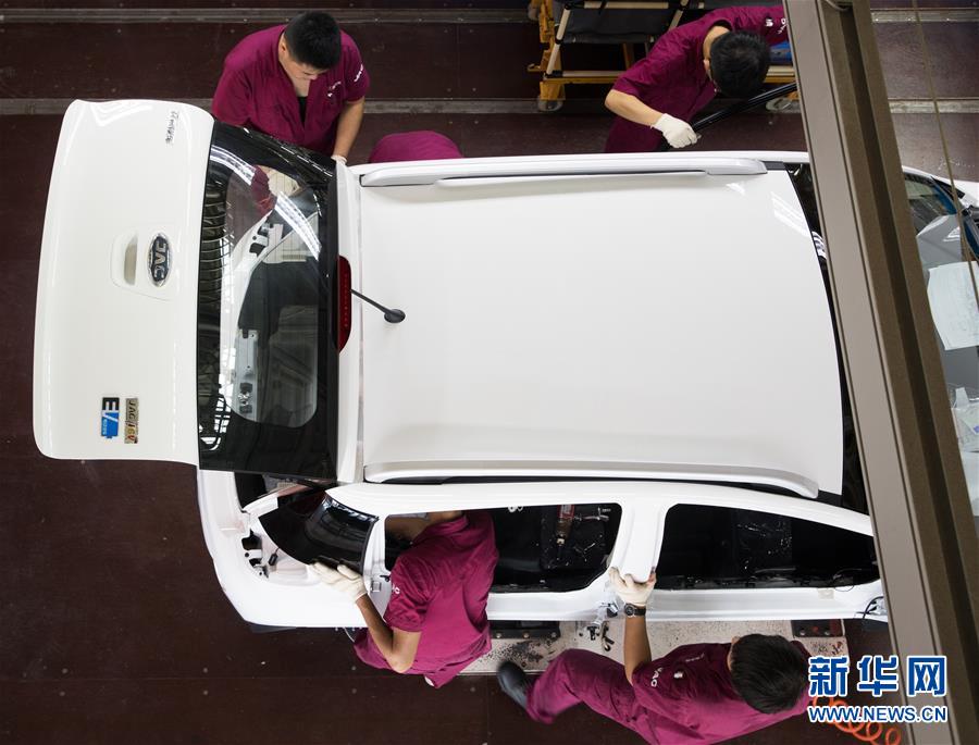 （新華全媒頭條&middot;兩會(huì)特別報(bào)道&middot;圖文互動(dòng)）（7）凝聚不懈奮斗的磅礴力量&mdash;&mdash;從全國(guó)兩會(huì)看奮進(jìn)中國(guó)的奮斗姿態(tài)