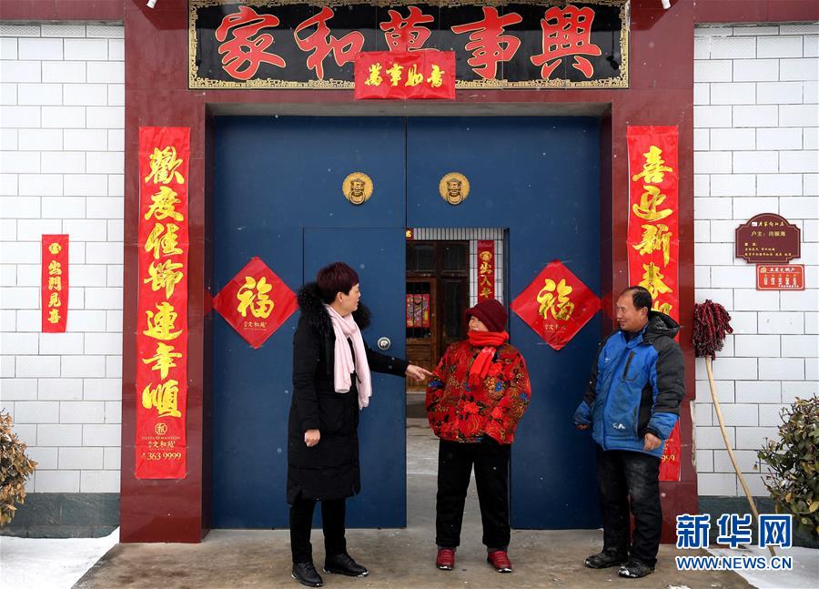 （新華全媒頭條&middot;兩會(huì)特別報(bào)道&middot;圖文互動(dòng)）（8）凝聚不懈奮斗的磅礴力量&mdash;&mdash;從全國(guó)兩會(huì)看奮進(jìn)中國(guó)的奮斗姿態(tài)